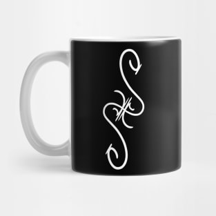 Sigil for Free-flowing Creativity Mug